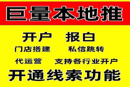 sem竞价开户的五大误区及真实案例分析